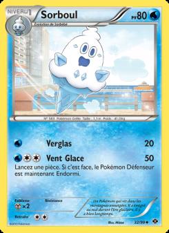 Sorboul card