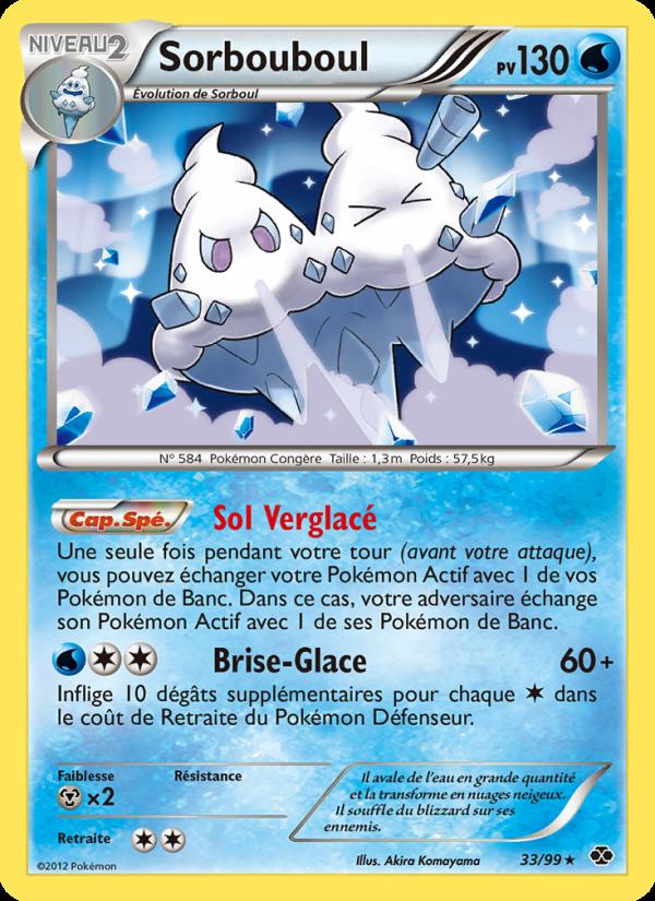 Sorbouboul card