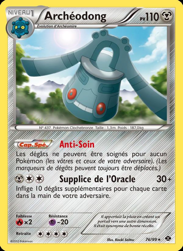 Archéodong card