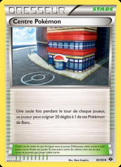 Centre Pokémon card