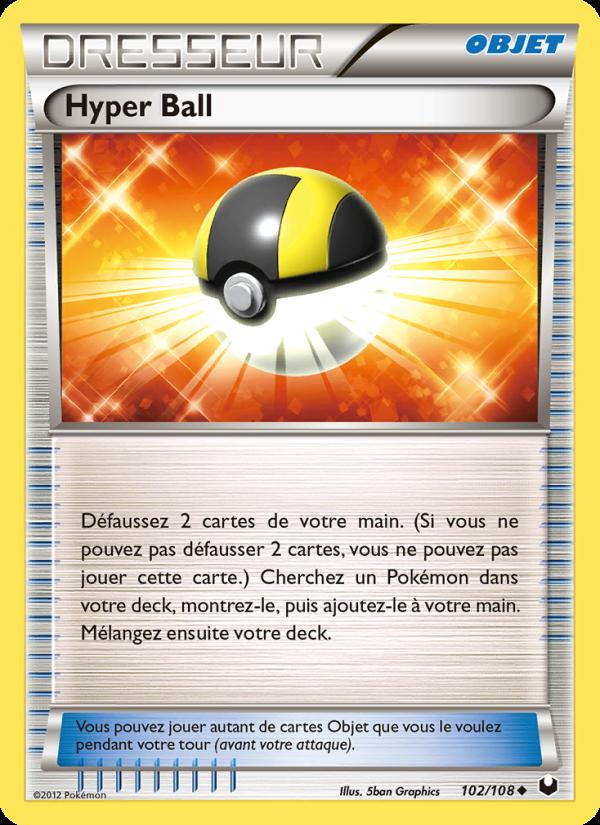 Hyper Ball card