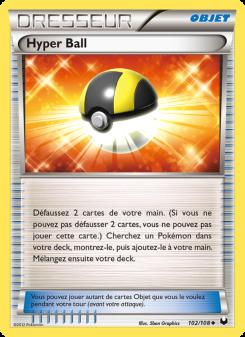 Hyper Ball card