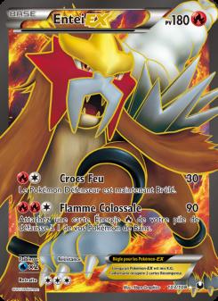 Entei-EX card