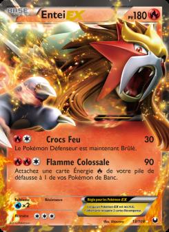 Entei-EX card