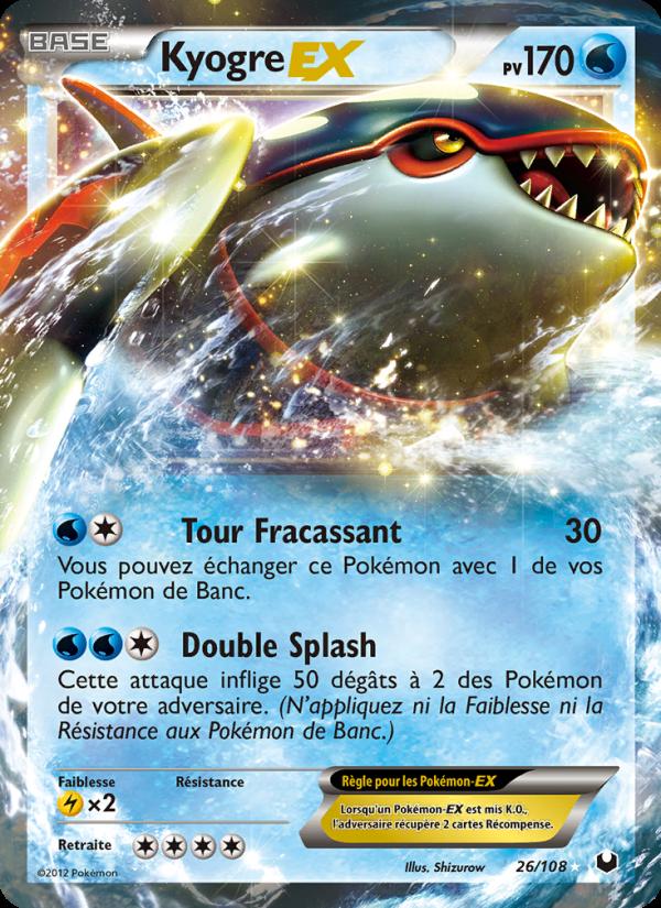 Kyogre-EX card