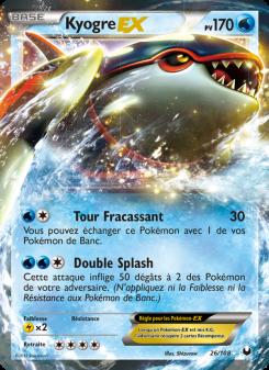 Kyogre-EX card