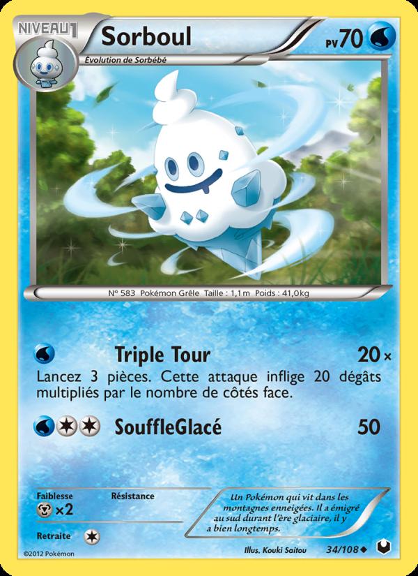 Sorboul card