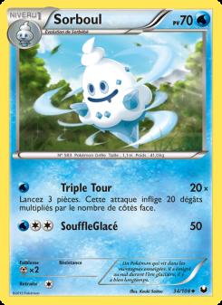 Sorboul card