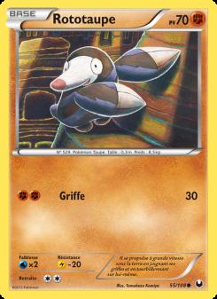 Rototaupe card
