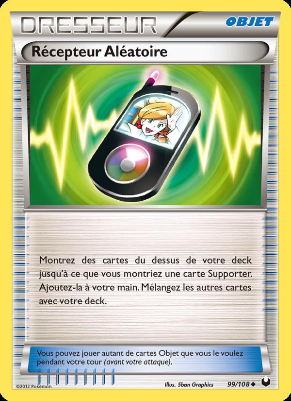 Récepteur Aléatoire card