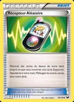 Récepteur Aléatoire card