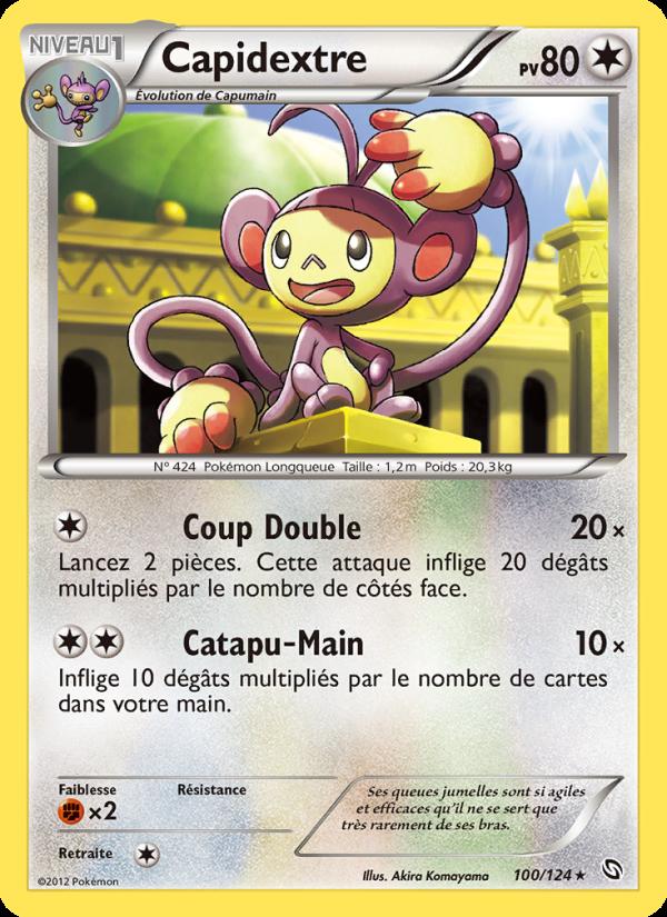 Capidextre card