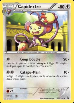 Capidextre card