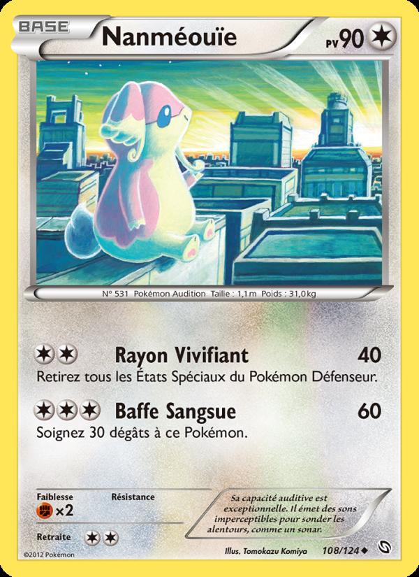 Nanméouïe card