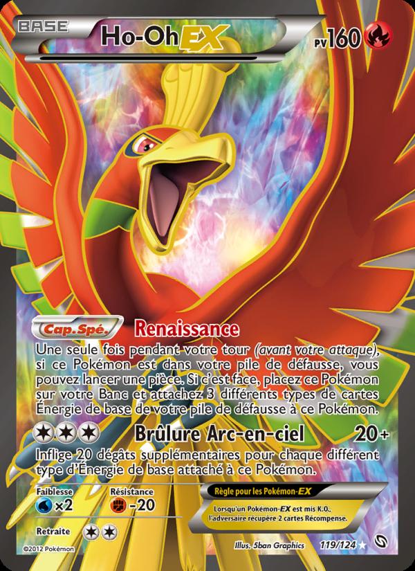 Ho-Oh-EX card