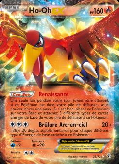 Ho-Oh-EX card