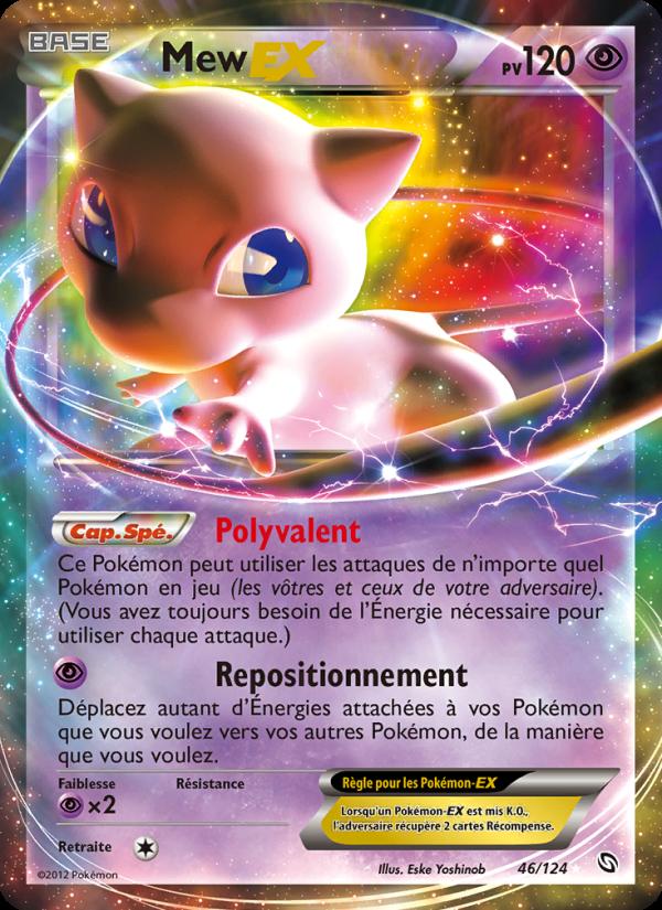 Mew-EX card