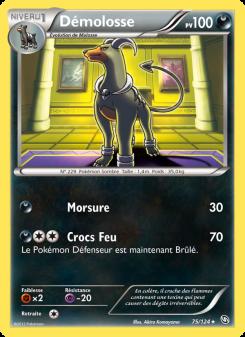 Démolosse card
