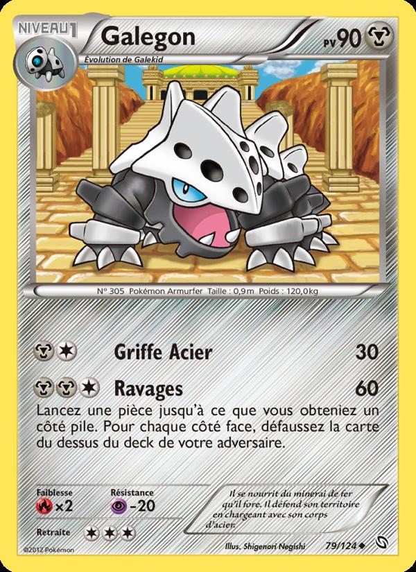 Galegon card