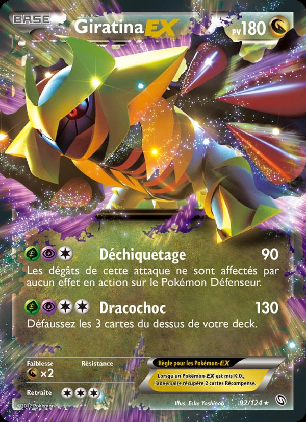 Giratina-EX card