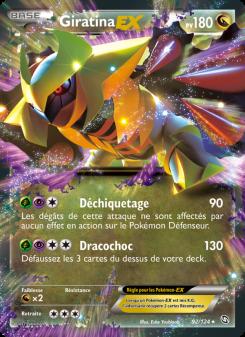 Giratina-EX card