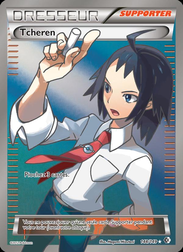 Tcheren card