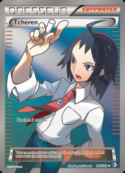 Tcheren card