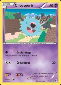 Chovsourir card