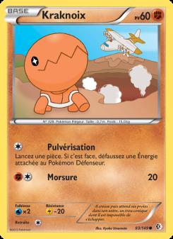 Kraknoix card