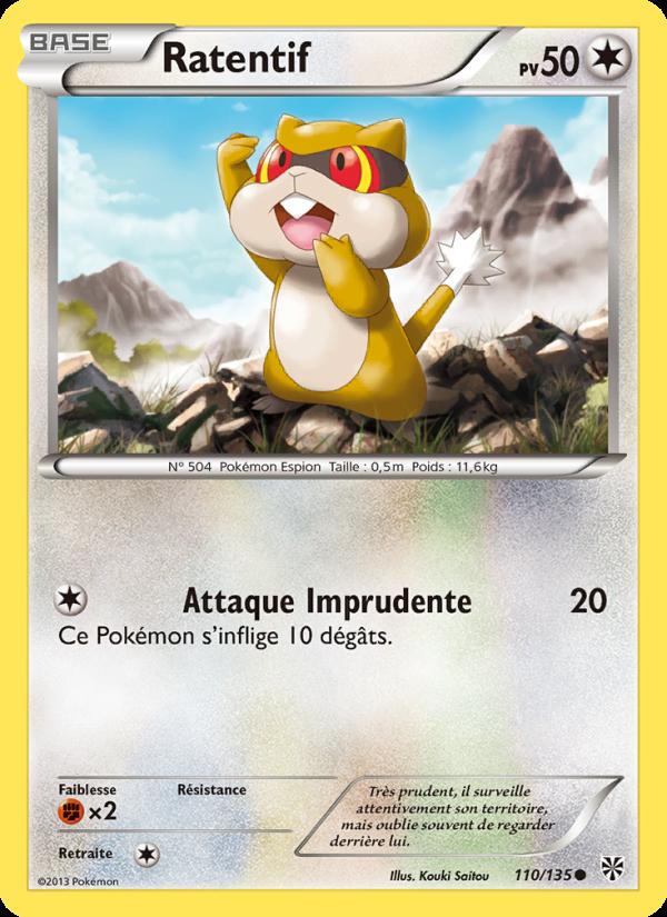 Ratentif card