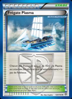 Frégate Plasma card