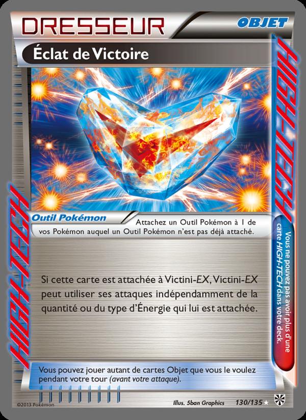 Éclat de Victoire card