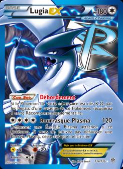 Lugia-EX card