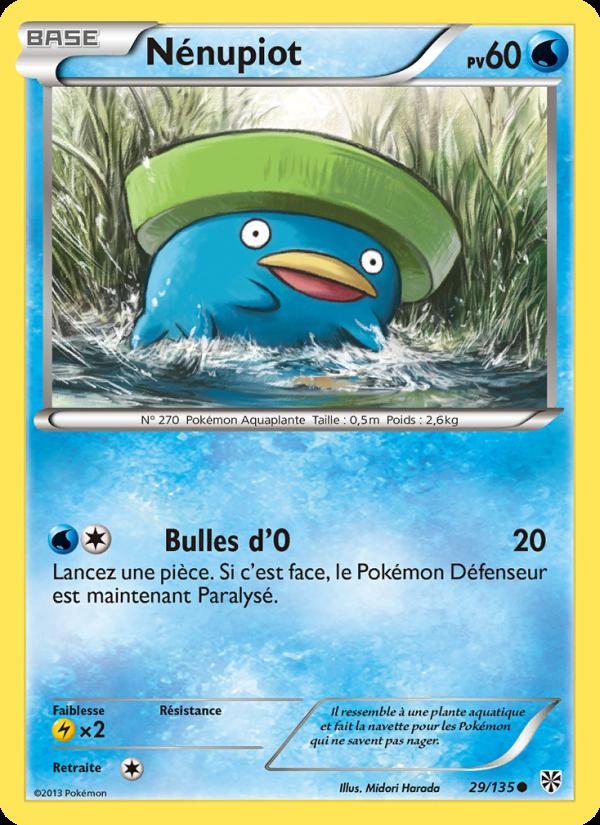 Nénupiot card