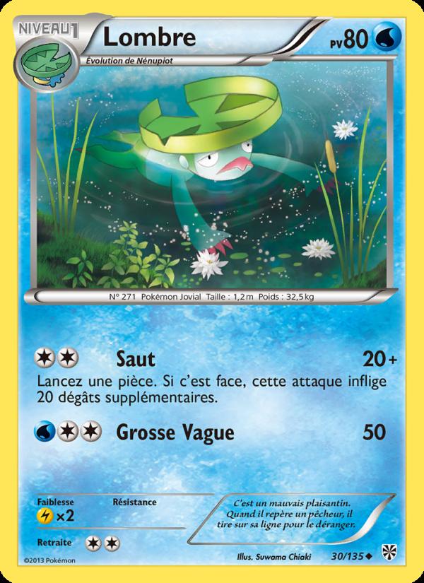 Lombre card