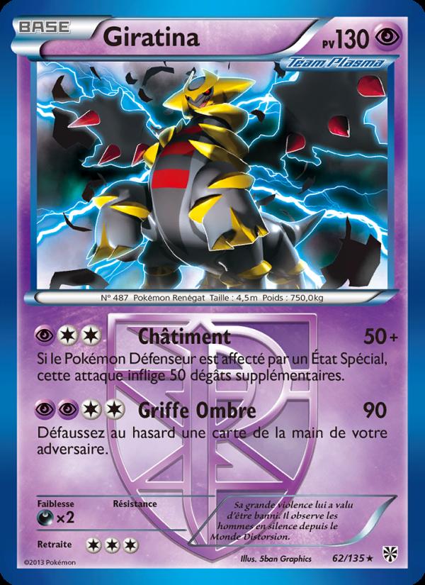 Giratina card