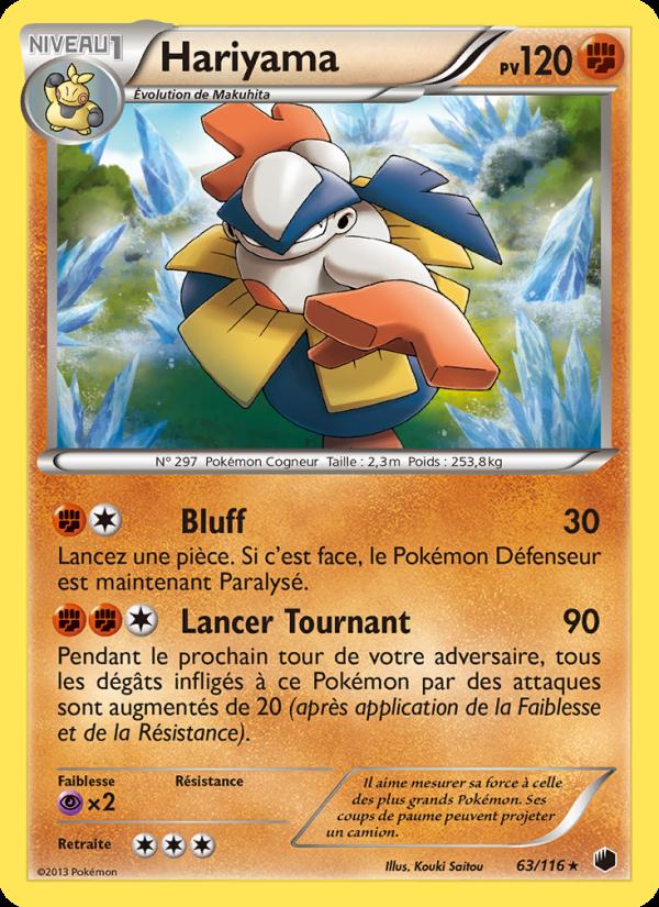 Hariyama card