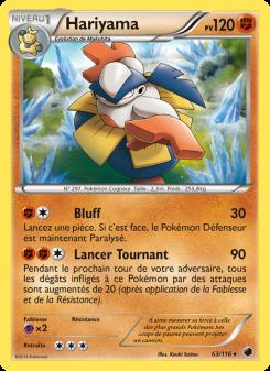 Hariyama card
