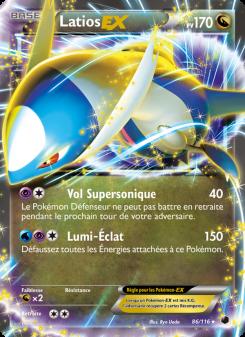 Latios-EX card