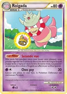 Roigada card