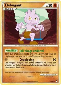 Debugant card