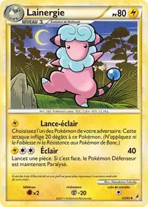 Lainergie card