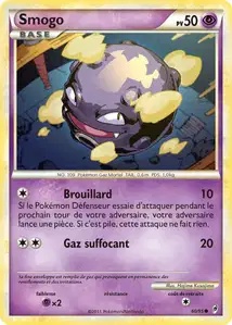 Smogo card
