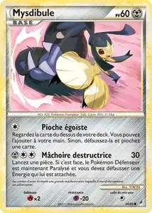 Mysdibule card