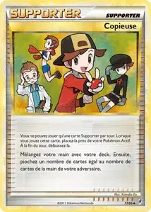 Copieuse card