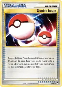 Double boule card