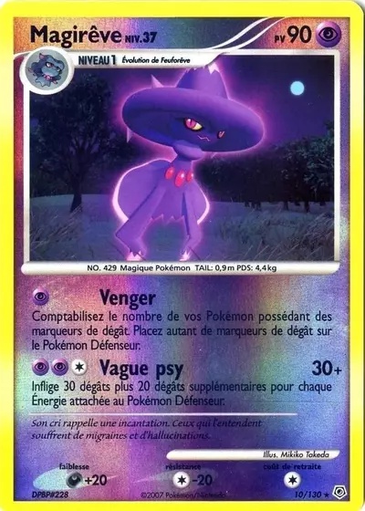 Magirêve card