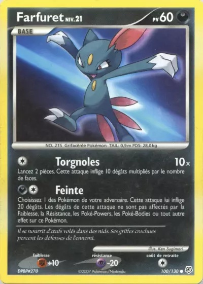 Farfuret card