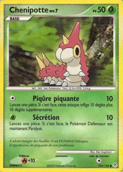 Chenipotte card