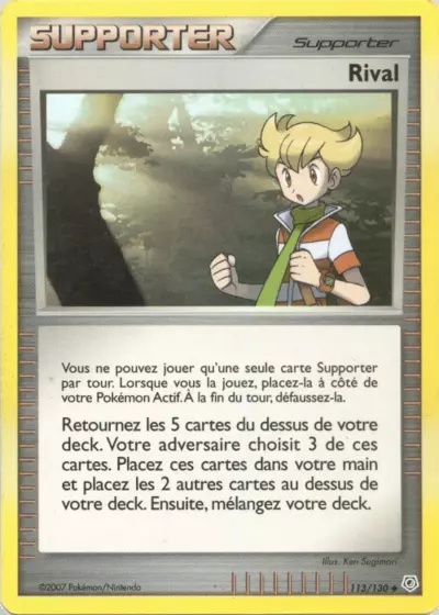 Rival card